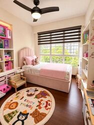 Blk 289A Compassvale Cape (Sengkang), HDB 4 Rooms #633854491